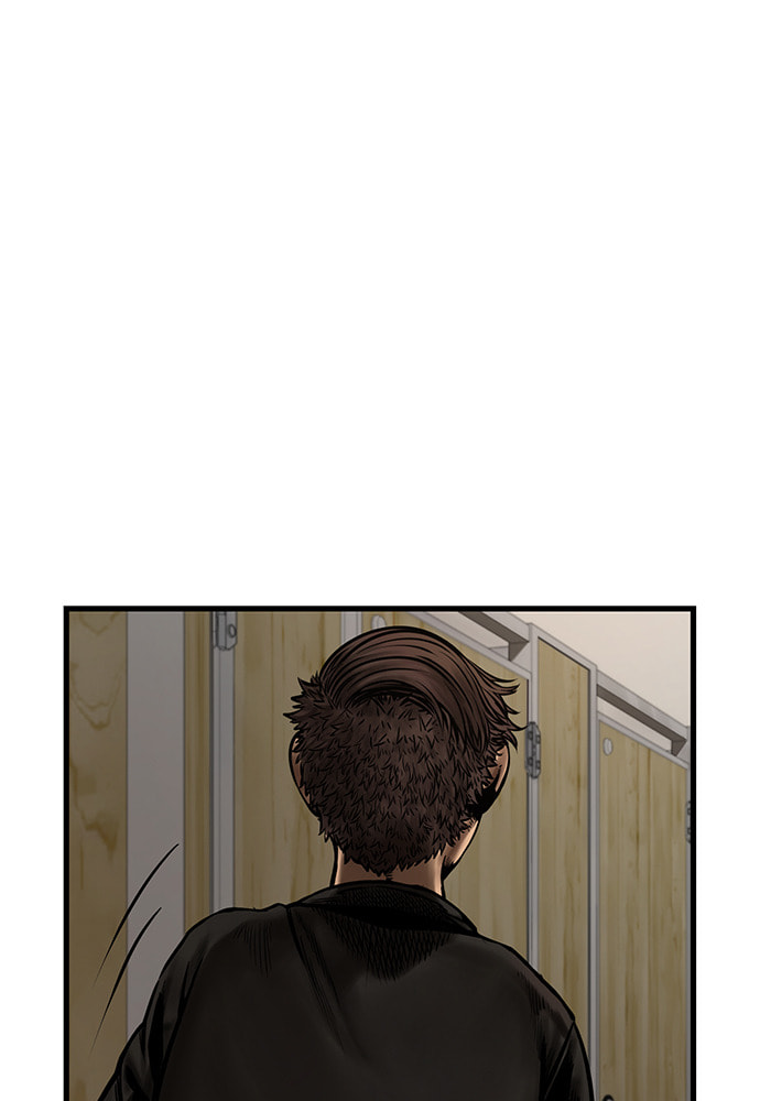 Night of Silence Chapter 21 page 14 - 