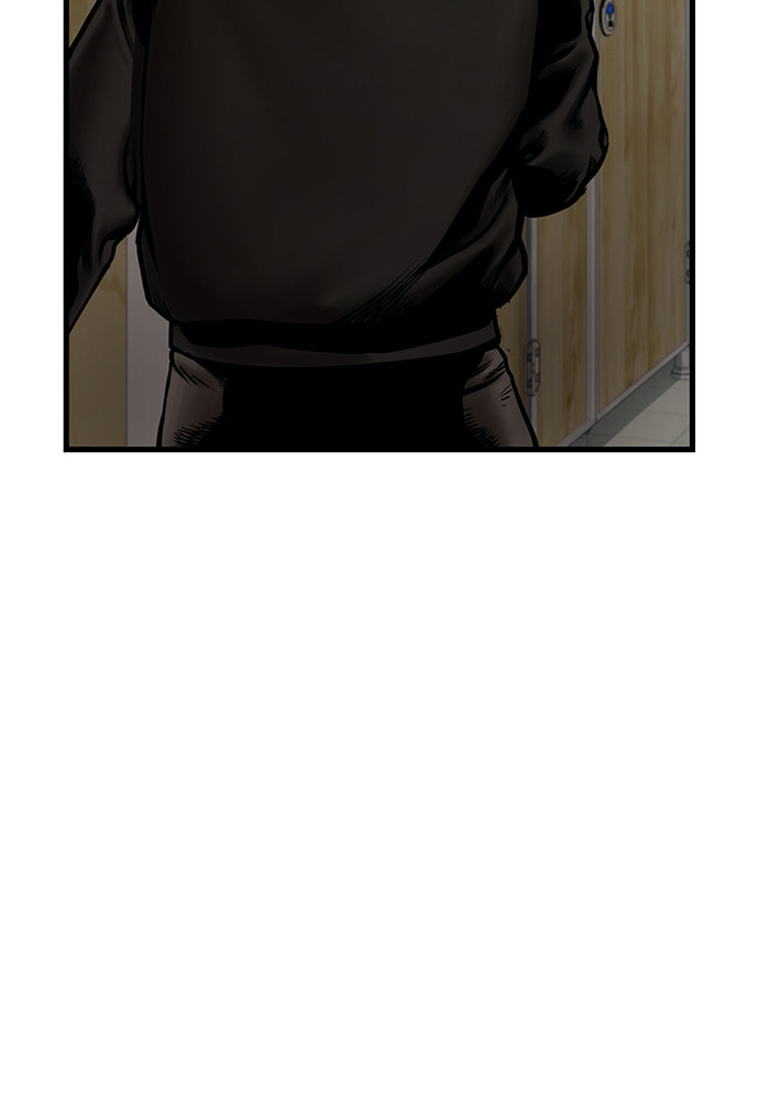 Night of Silence Chapter 21 page 15 - 