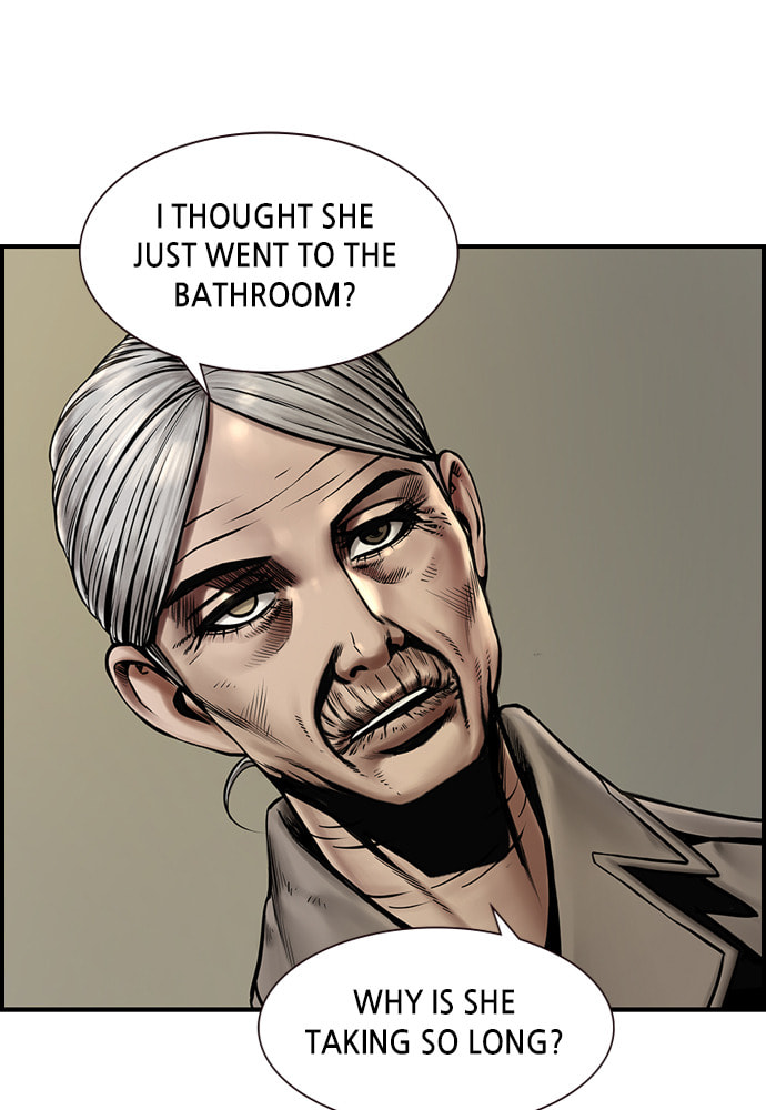 Night of Silence Chapter 21 page 5 - 