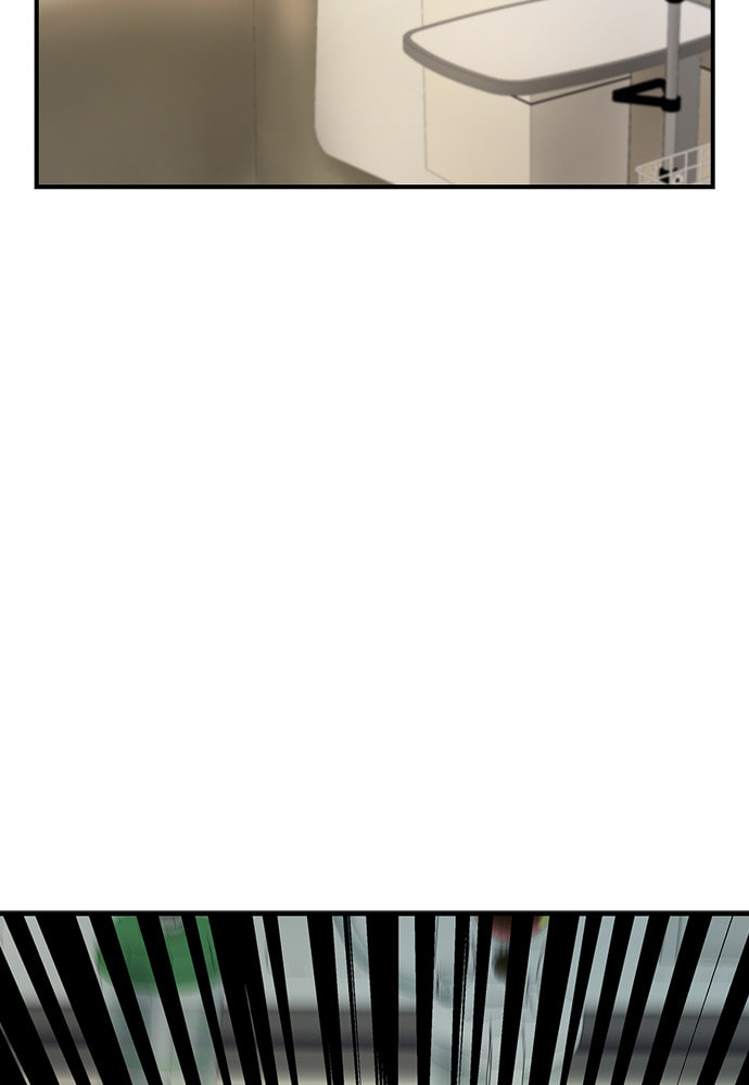 Night of Silence Chapter 21 page 44 - 