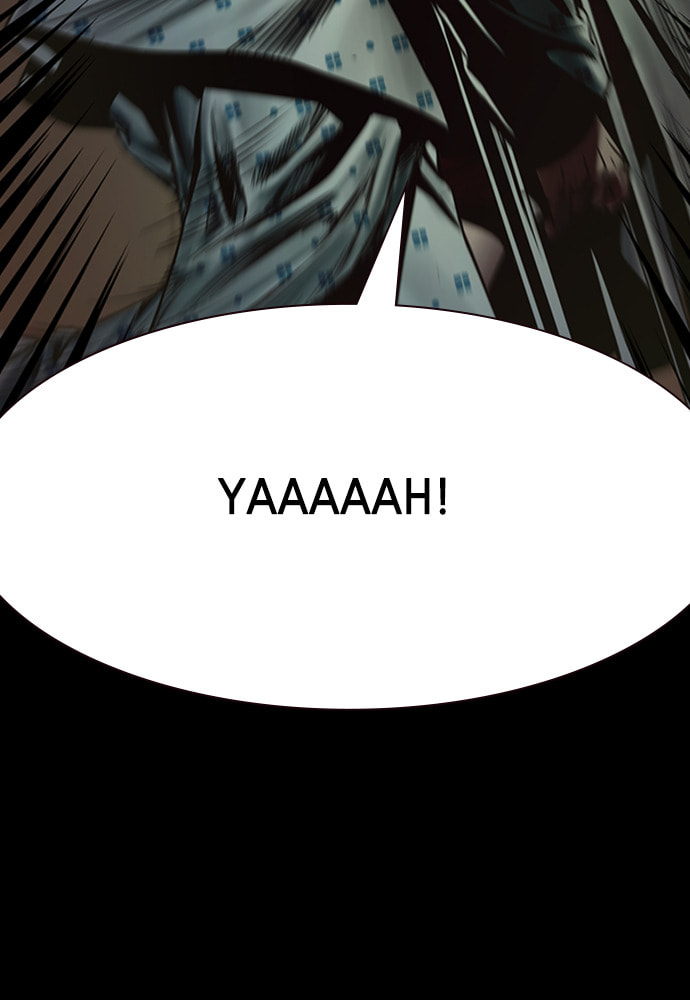 Night of Silence Chapter 24 page 56 - 