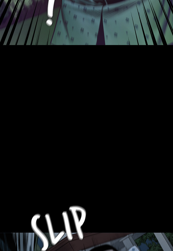 Night of Silence Chapter 25 page 12 - 
