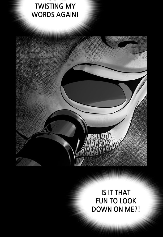 Night of Silence Chapter 26 page 24 - 