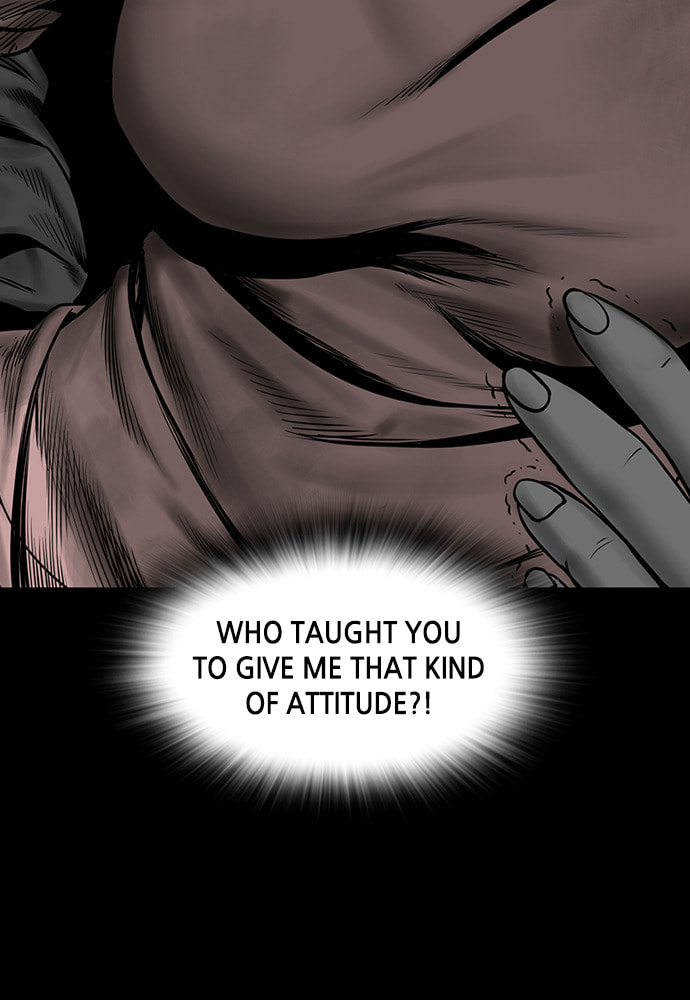 Night of Silence Chapter 26 page 27 - 