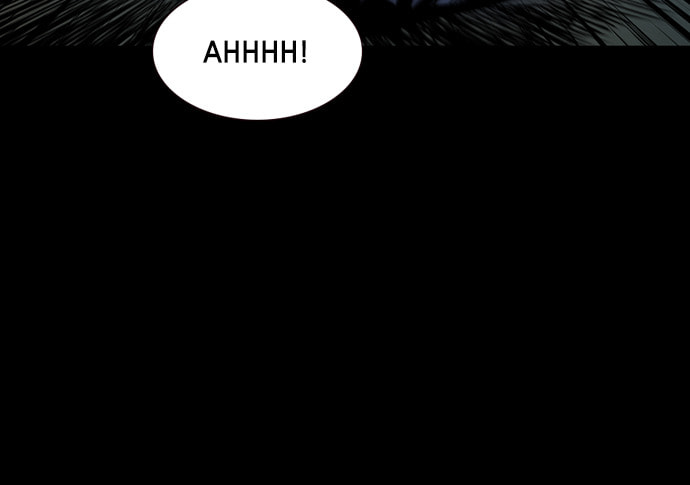 Night of Silence Chapter 26 page 75 - 