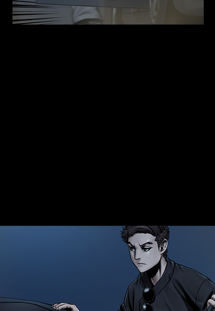 Night of Silence Chapter 27 page 14 - 