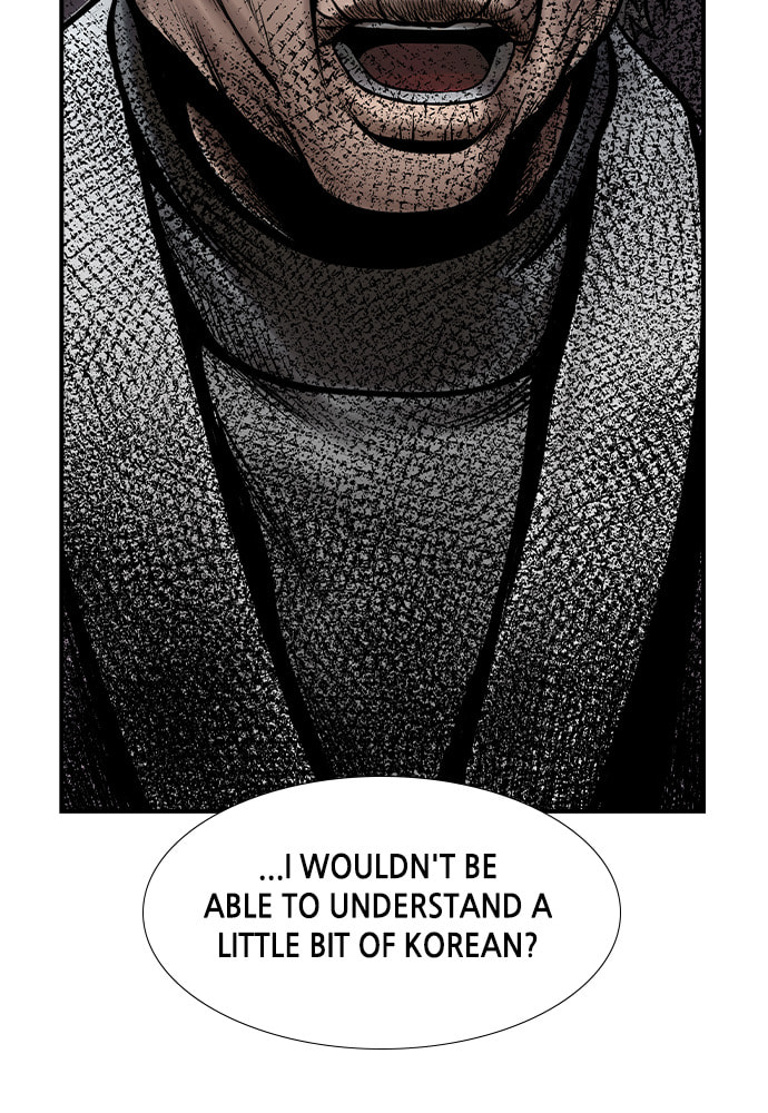 Night of Silence Chapter 28 page 105 - 