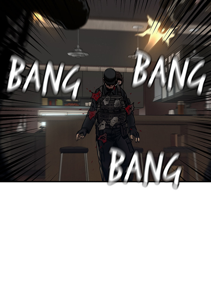 Night of Silence Chapter 28 page 121 - 