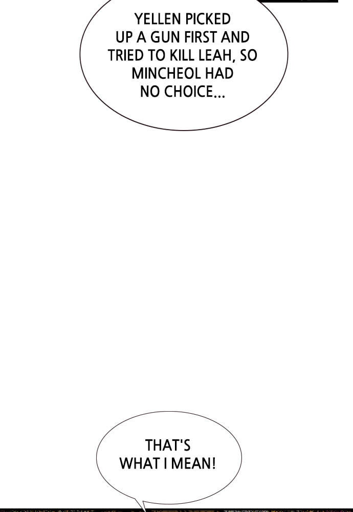 Night of Silence Chapter 28 page 22 - 