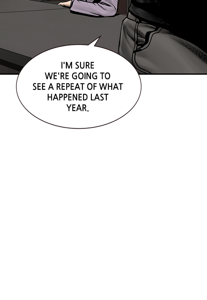 Night of Silence Chapter 28 page 46 - 
