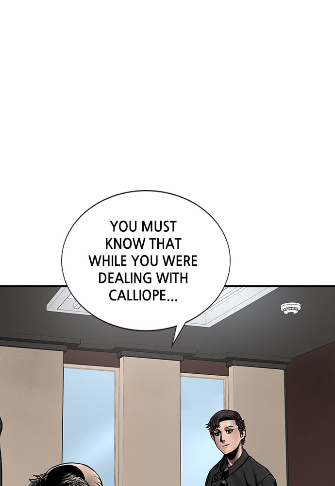 Night of Silence Chapter 28 page 59 - 