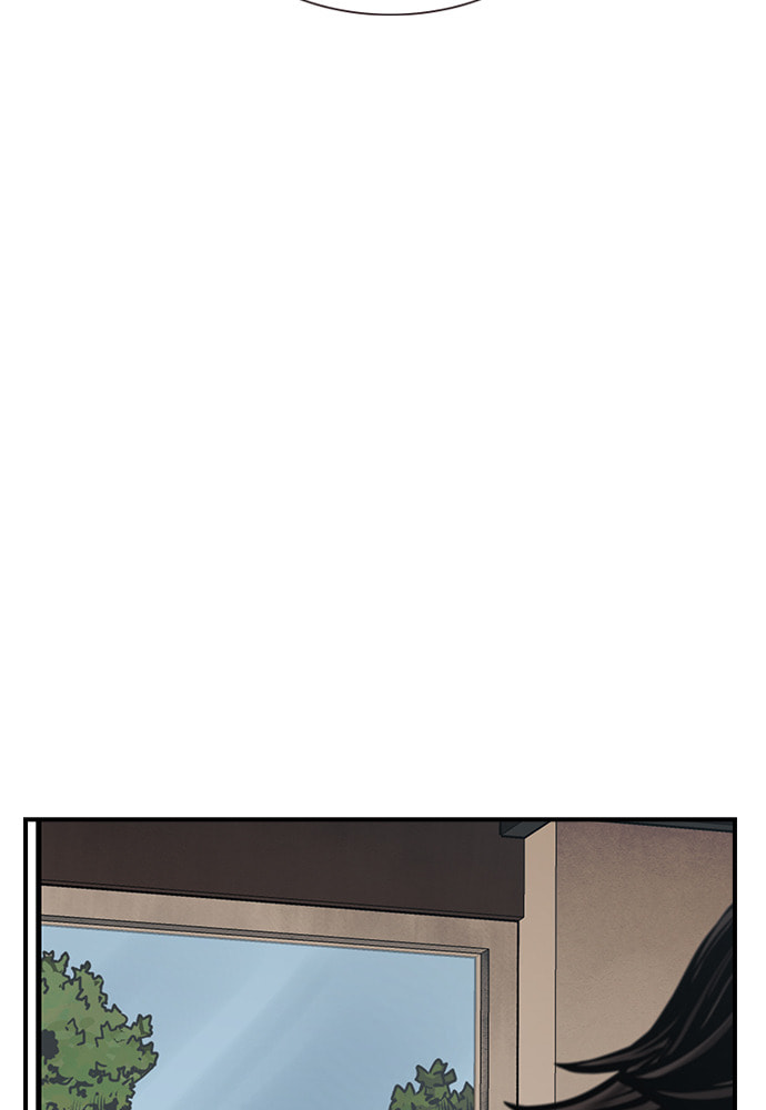 Night of Silence Chapter 28 page 84 - 