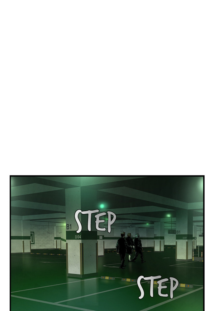 Night of Silence Chapter 29 page 122 - 