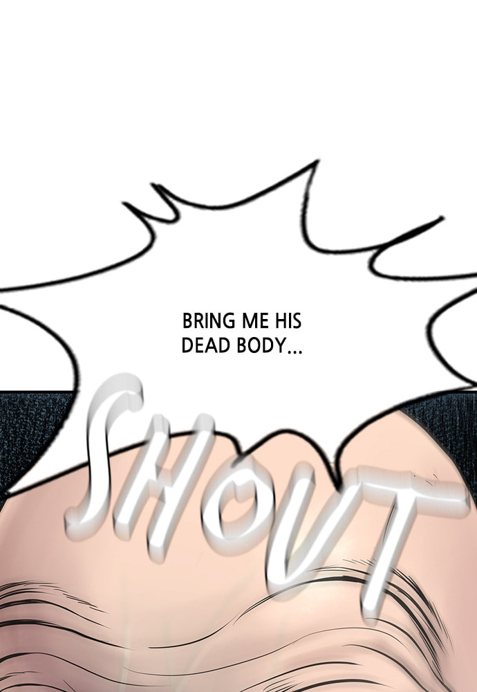 Night of Silence Chapter 29 page 26 - 