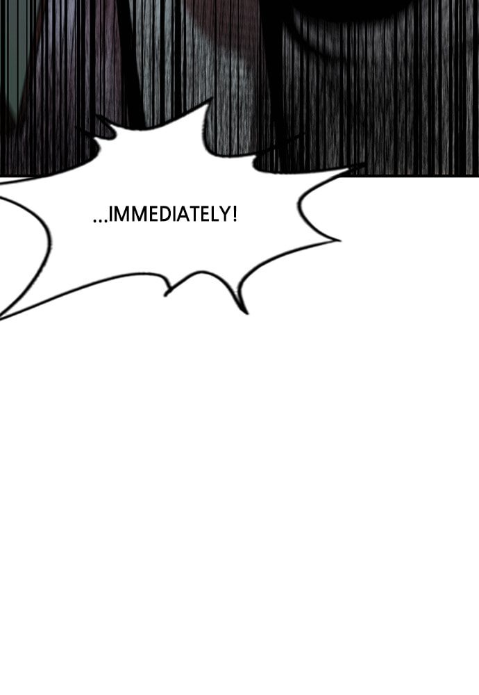 Night of Silence Chapter 29 page 28 - 