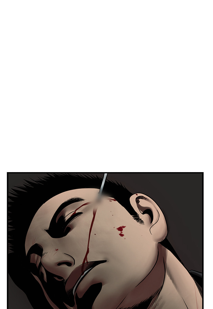Night of Silence Chapter 29 page 4 - 