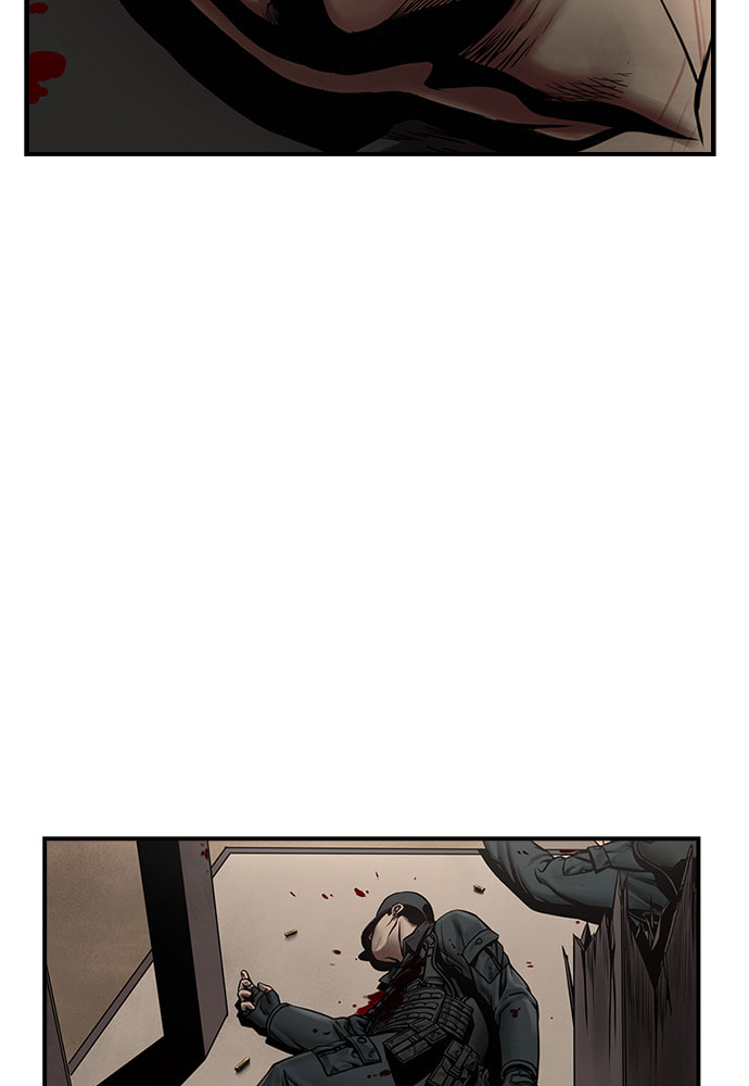 Night of Silence Chapter 29 page 5 - 