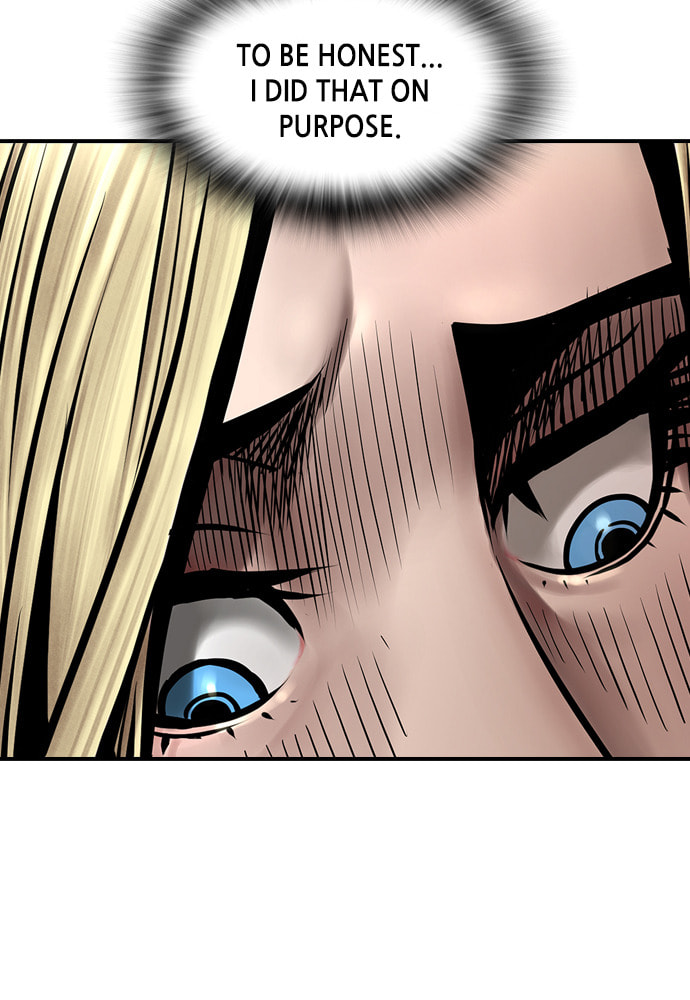 Night of Silence Chapter 29 page 70 - 