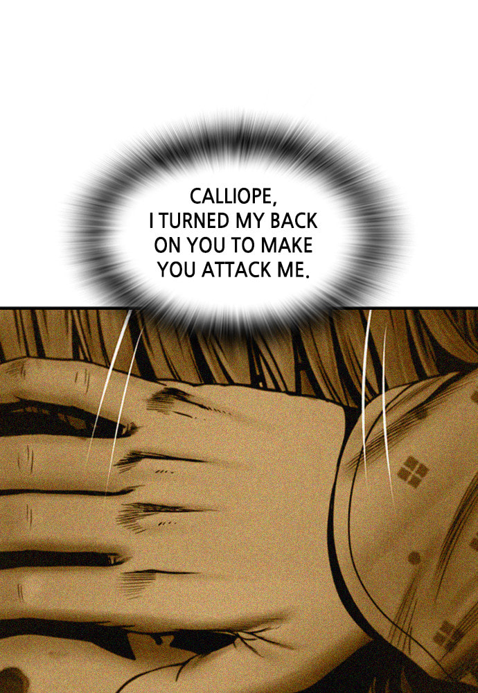 Night of Silence Chapter 29 page 71 - 