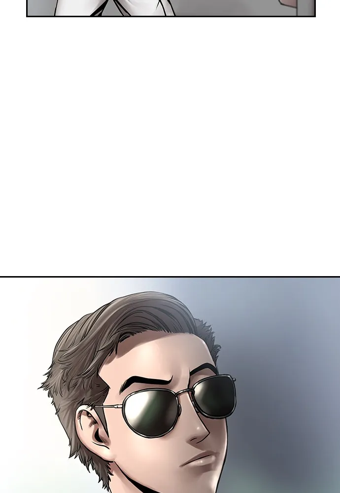 Night of Silence Chapter 3 page 68 - 
