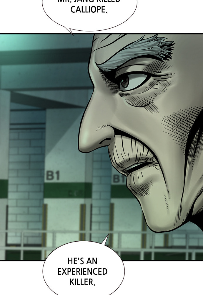 Night of Silence Chapter 30 page 24 - 