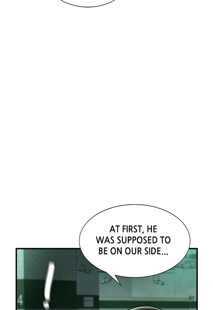 Night of Silence Chapter 30 page 25 - 