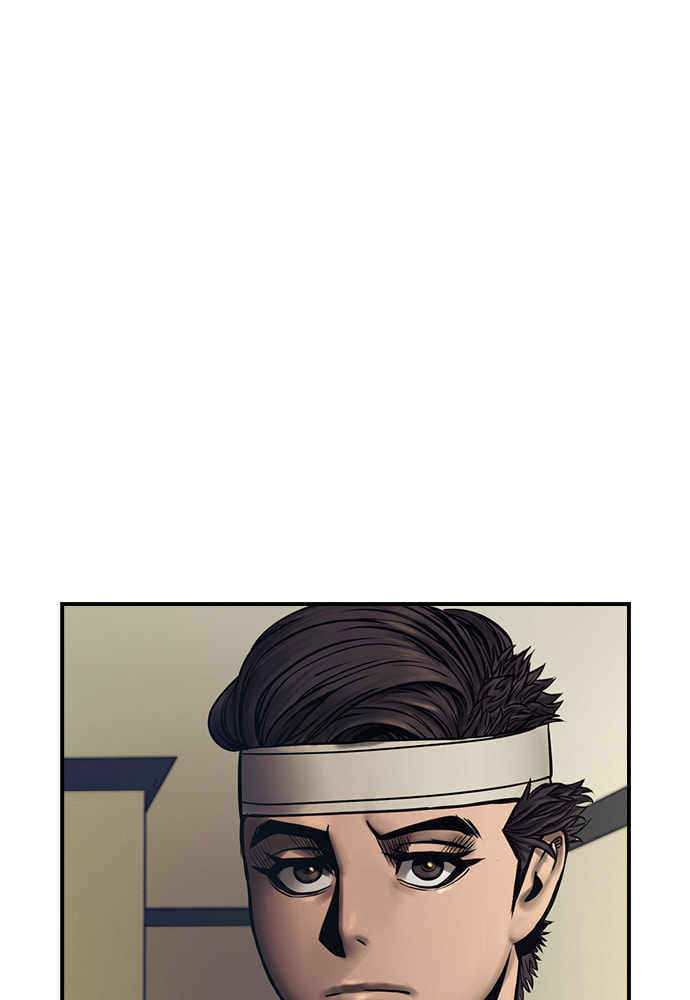 Night of Silence Chapter 30 page 55 - 