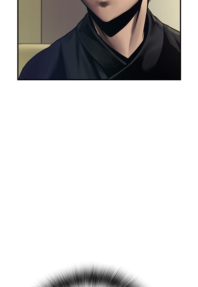 Night of Silence Chapter 30 page 56 - 