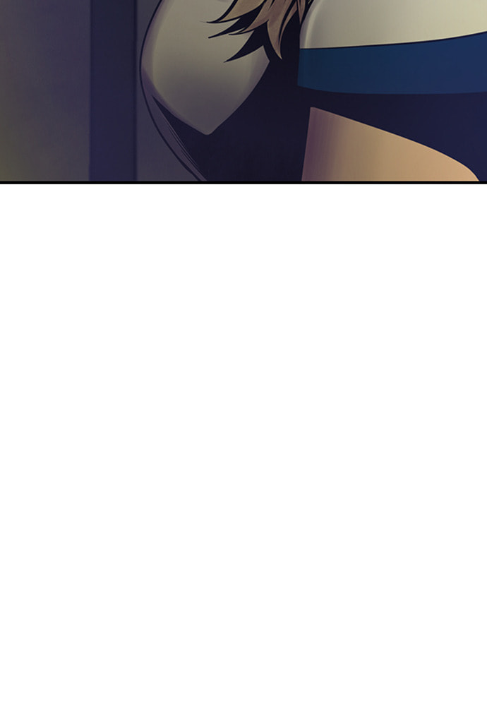 Night of Silence Chapter 30 page 74 - 
