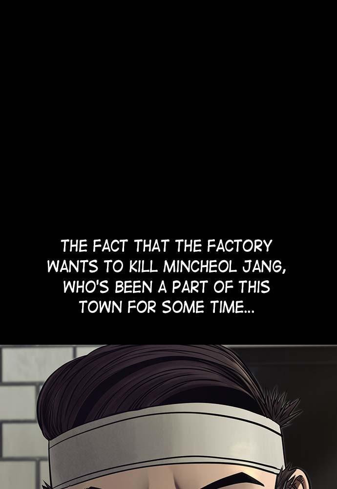 Night of Silence Chapter 31 page 23 - 