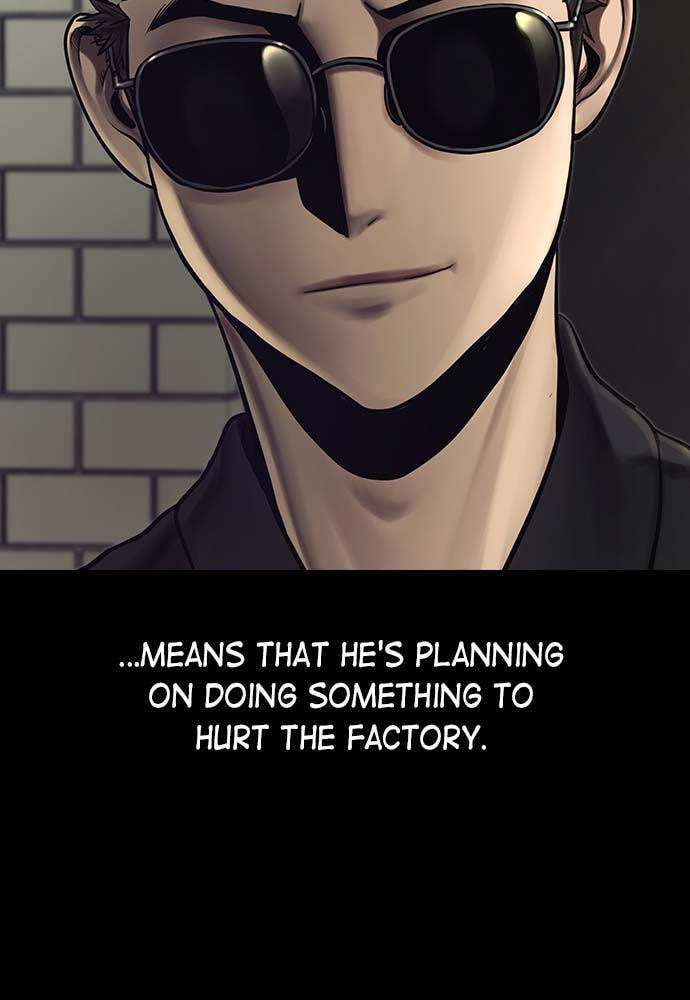 Night of Silence Chapter 31 page 24 - 