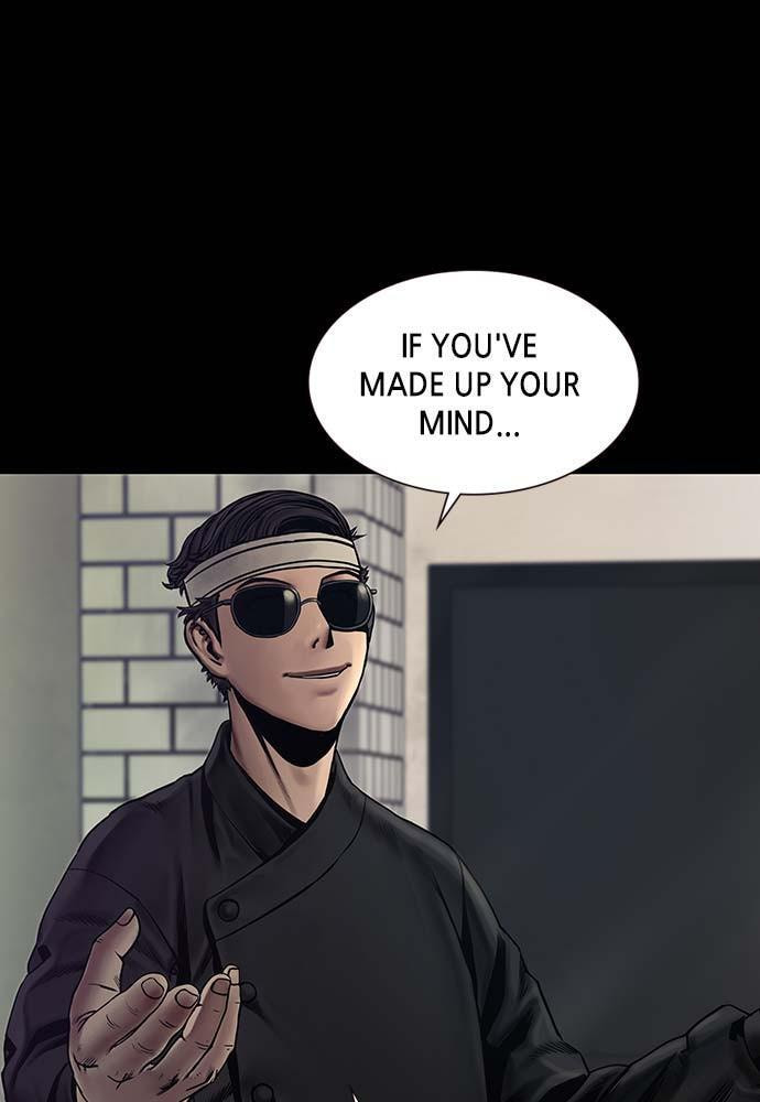 Night of Silence Chapter 31 page 28 - 
