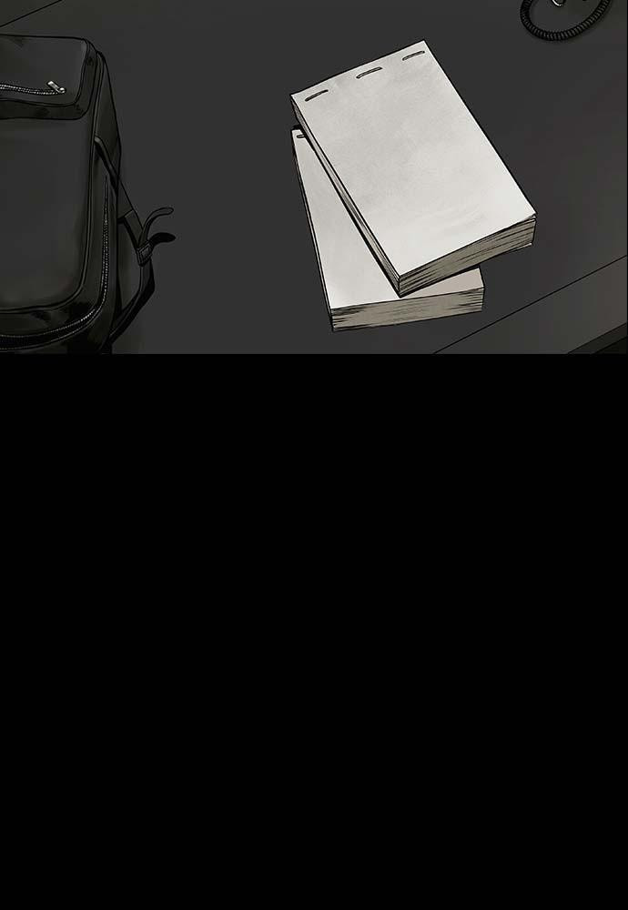 Night of Silence Chapter 31 page 32 - 