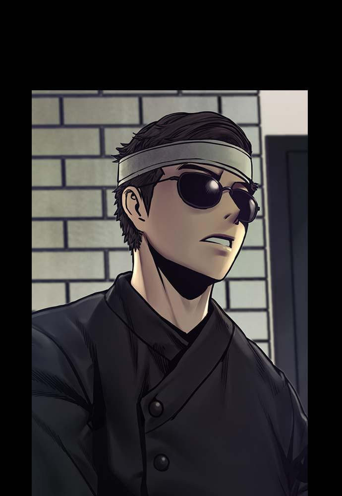 Night of Silence Chapter 31 page 5 - 
