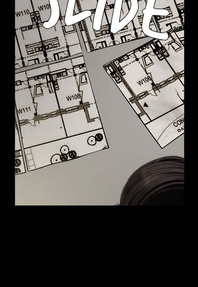 Night of Silence Chapter 31 page 46 - 