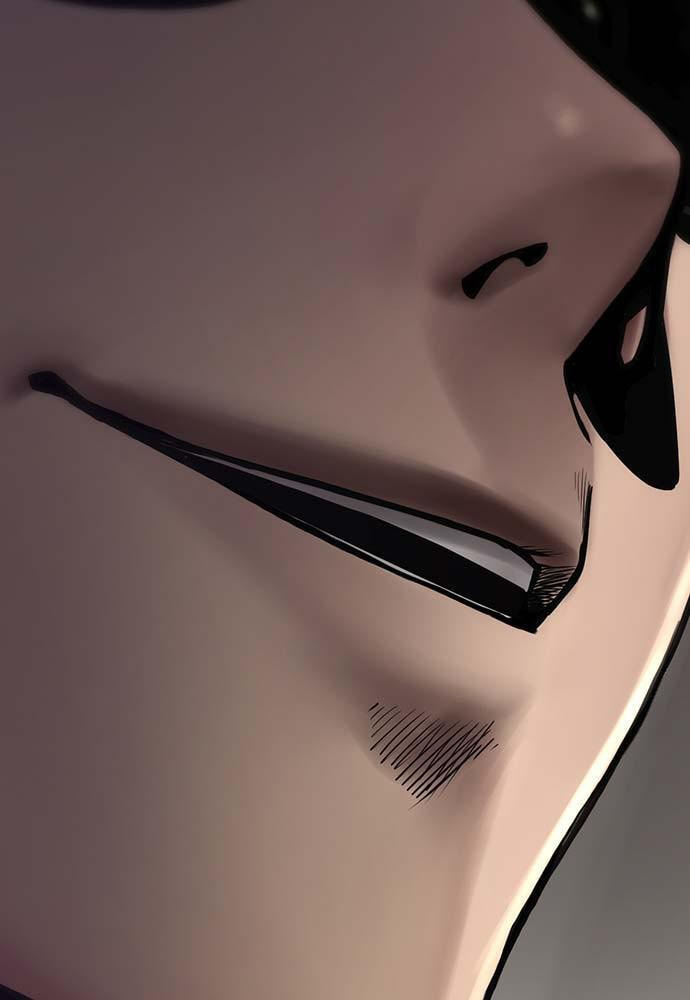 Night of Silence Chapter 31 page 7 - 