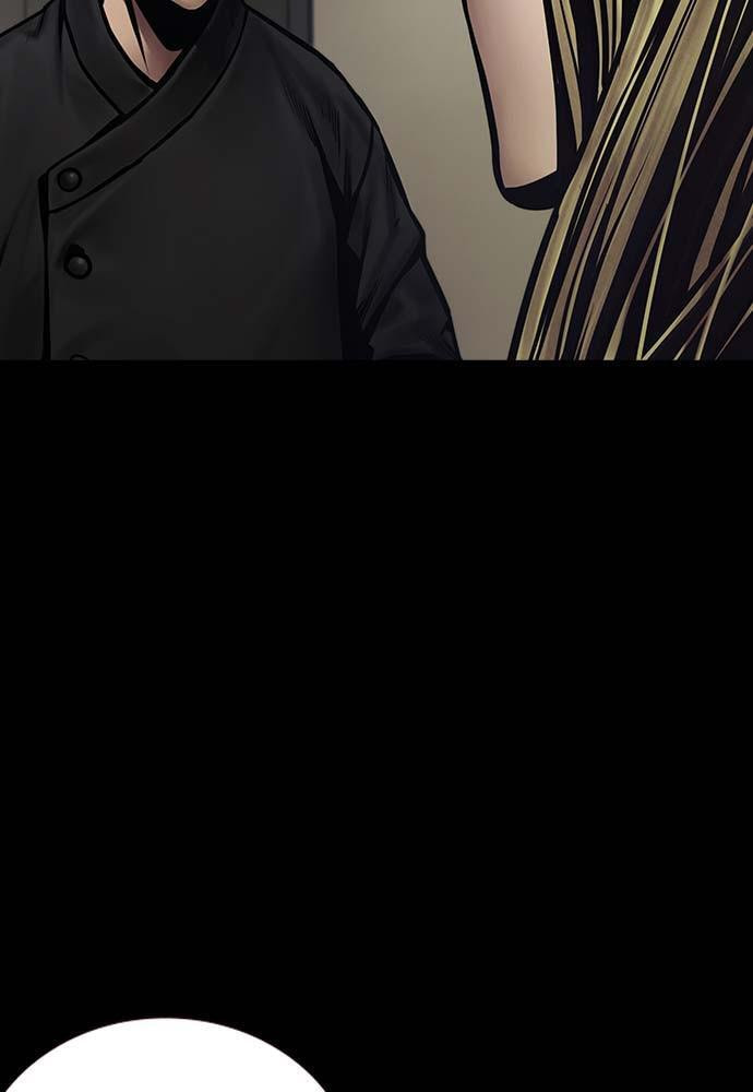 Night of Silence Chapter 31 page 64 - 