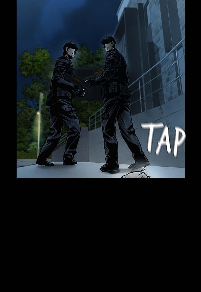 Night of Silence Chapter 31 page 80 - 