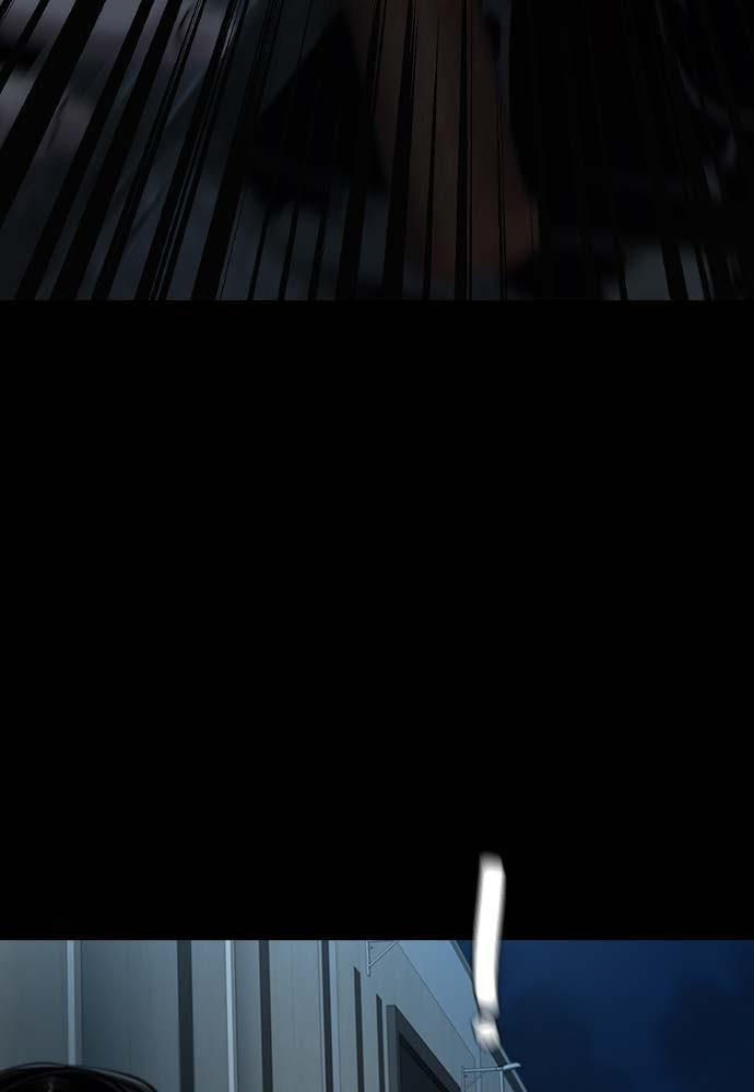 Night of Silence Chapter 31 page 87 - 