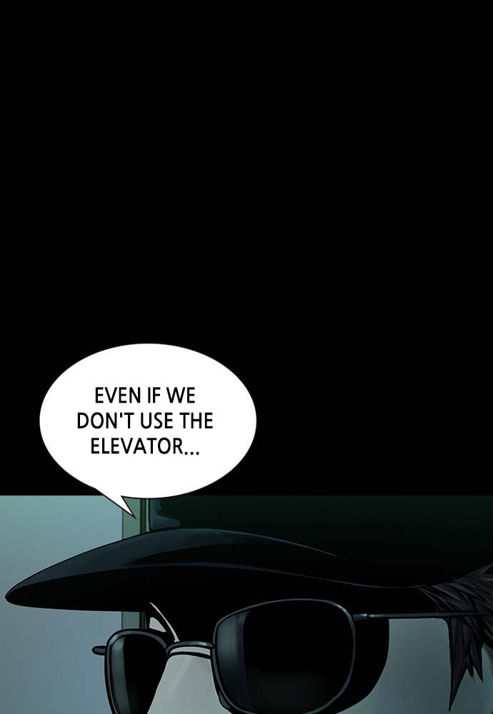 Night of Silence Chapter 32 page 26 - 