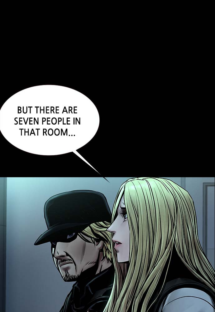 Night of Silence Chapter 32 page 31 - 