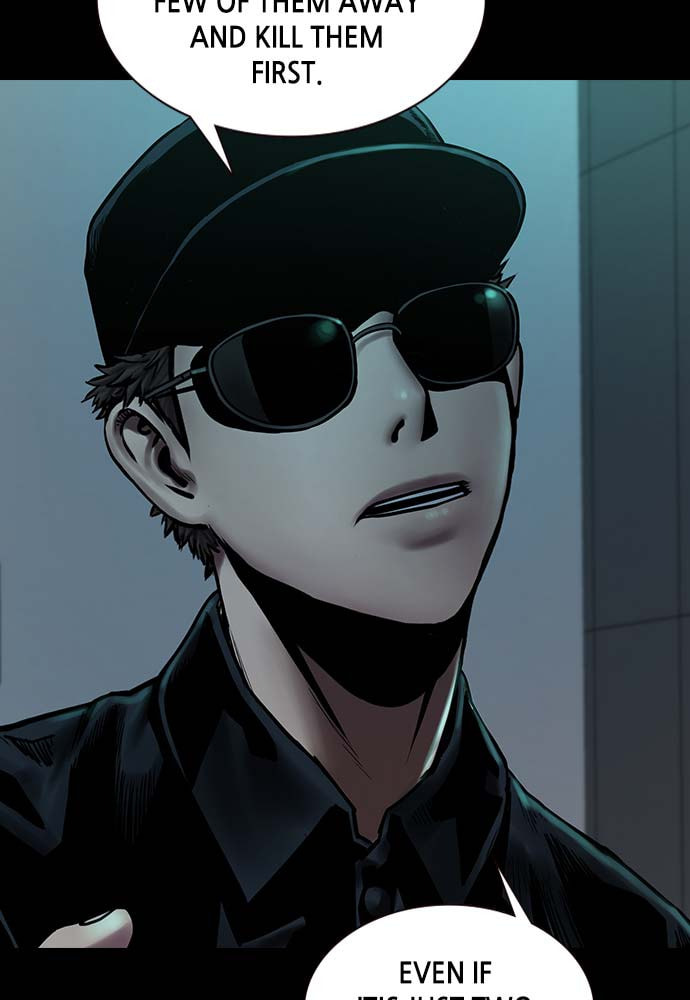 Night of Silence Chapter 32 page 33 - 