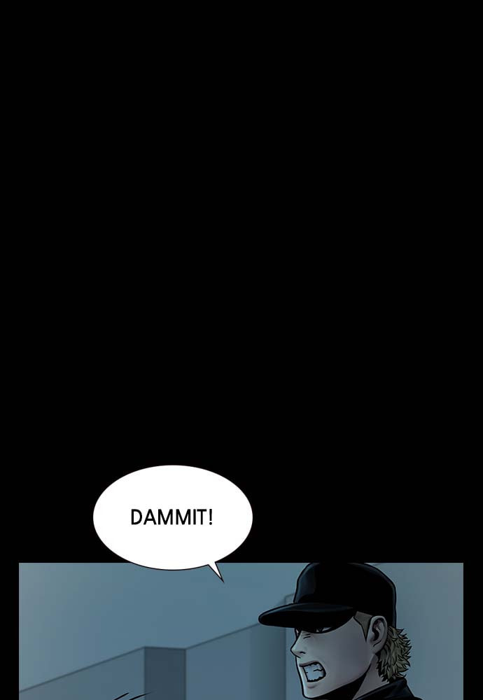 Night of Silence Chapter 32 page 70 - 