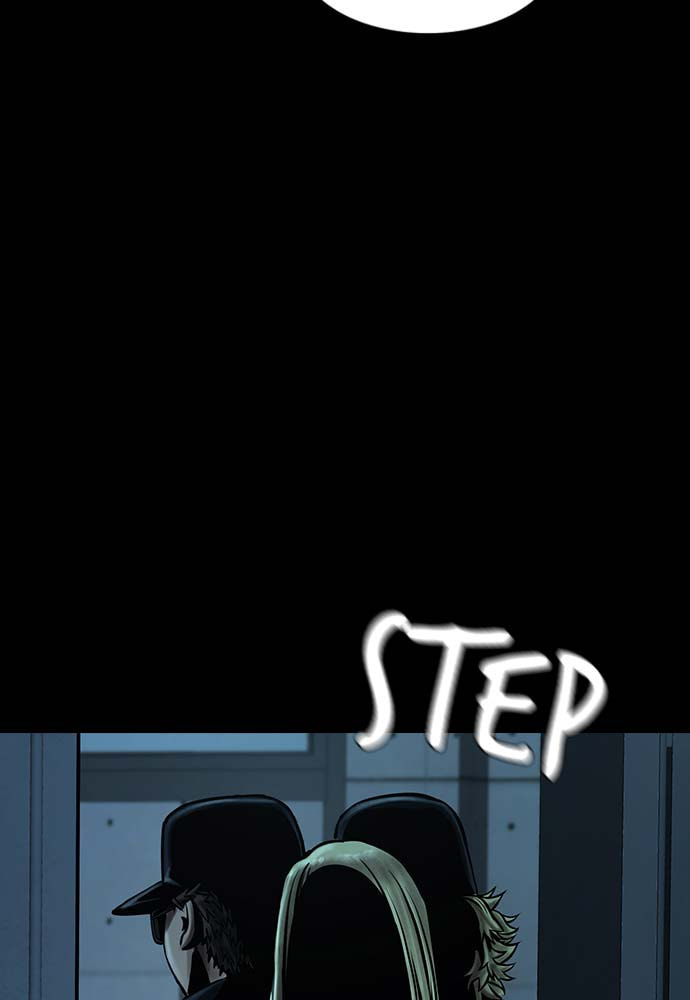 Night of Silence Chapter 33 page 109 - 