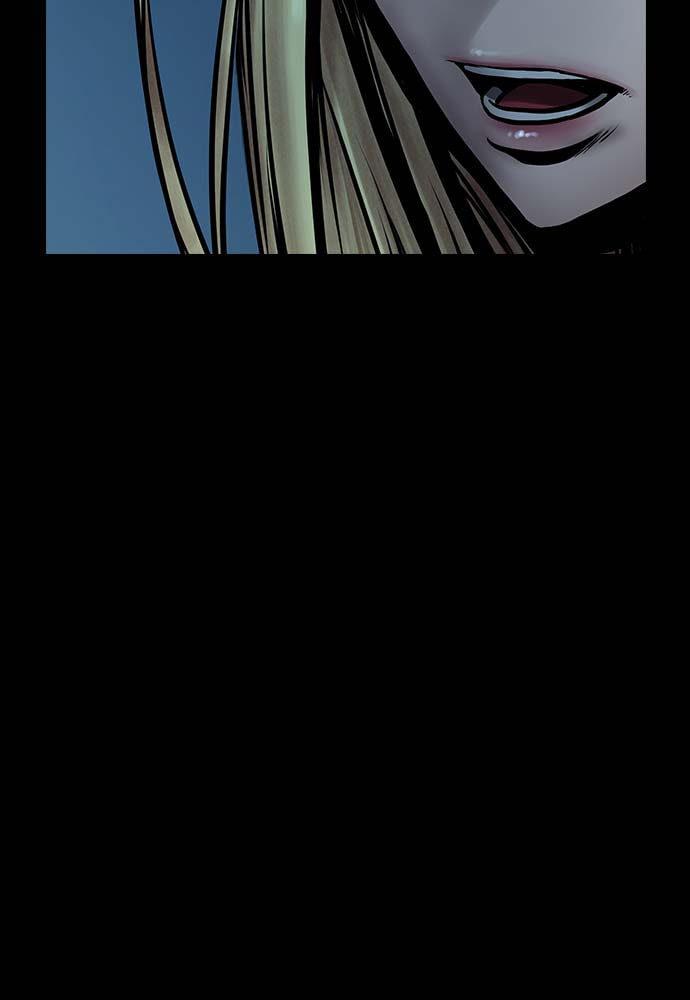 Night of Silence Chapter 33 page 5 - 