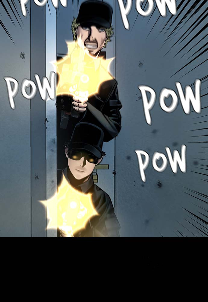 Night of Silence Chapter 33 page 59 - 