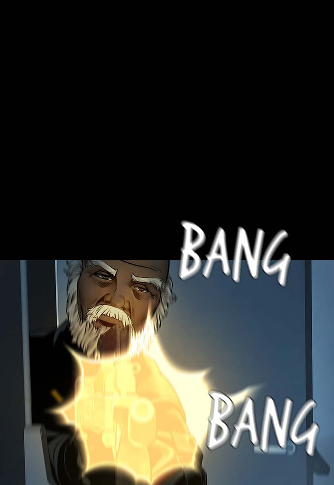 Night of Silence Chapter 33 page 7 - 