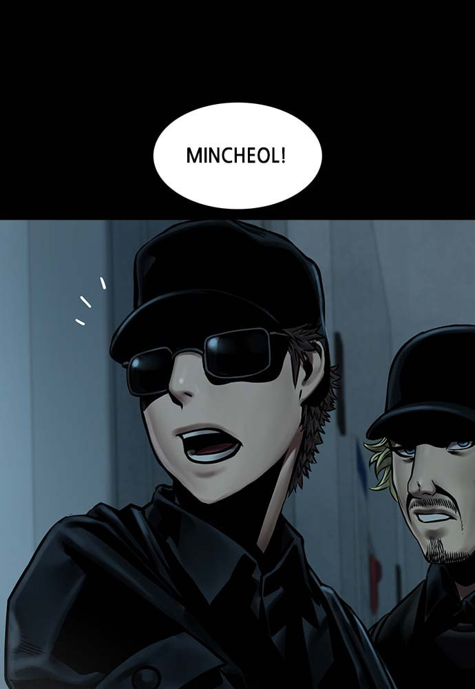 Night of Silence Chapter 33 page 62 - 