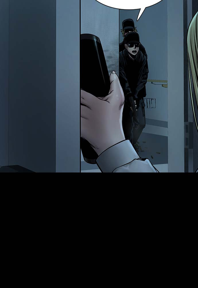 Night of Silence Chapter 33 page 64 - 