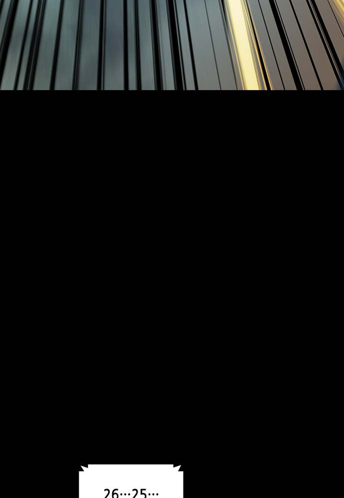 Night of Silence Chapter 33 page 96 - 
